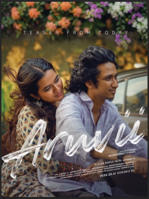 Aruvi music video poster